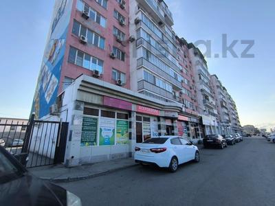 Свободное назначение · 321.3 м² за ~ 89.1 млн ₸ в Атырау