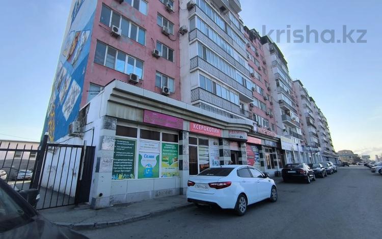 Свободное назначение · 321.3 м² за ~ 89.1 млн ₸ в Атырау — фото 3