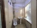 Свободное назначение · 321.3 м² за ~ 89.1 млн ₸ в Атырау — фото 6