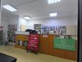 Свободное назначение · 321.3 м² за ~ 89.1 млн ₸ в Атырау — фото 3