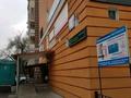 1-комнатная квартира · 20 м² · 1/9 этаж, Казыбек би 125 — Досмухамедова за 22 млн ₸ в Алматы, Алмалинский р-н — фото 4