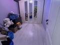 3-комнатная квартира · 70 м² · 7/10 этаж, Толе би 285/8к10 за 350 000 ₸ в Алматы, Ауэзовский р-н — фото 13