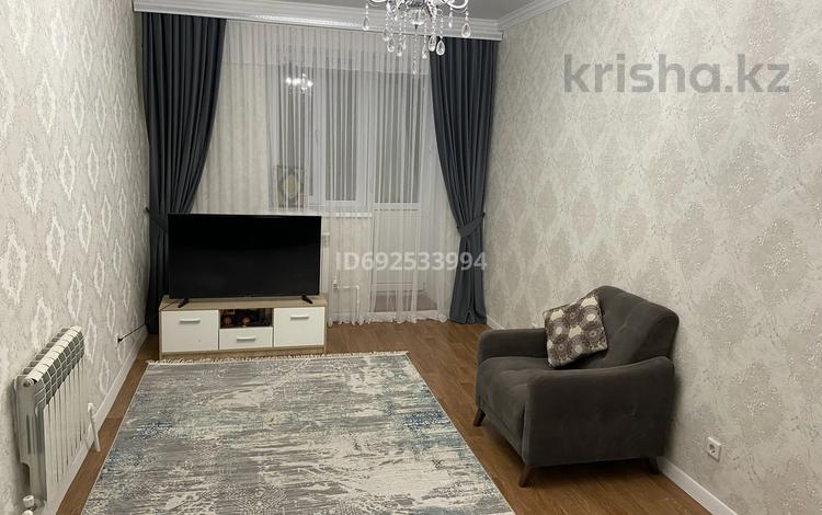 3-комнатная квартира, 65 м², 1/4 этаж, Нур Актобе 33 К за 16 млн 〒 — фото 2