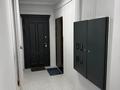 3-комнатная квартира · 68 м² · 2/12 этаж, мкр Самал-2 за 84 млн ₸ в Алматы, Медеуский р-н — фото 12