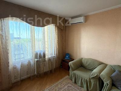 3-комнатная квартира · 80 м² · 5/7 этаж, Макатаева 33/2 за 450 000 ₸ в Алматы, Медеуский р-н
