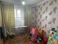Отдельный дом · 4 комнаты · 250 м² · 6000 сот., Байжиен 16 — Тихоненко за 16 млн ₸ в Аксае — фото 4
