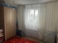 Отдельный дом · 4 комнаты · 250 м² · 6000 сот., Байжиен 16 — Тихоненко за 16 млн ₸ в Аксае — фото 7