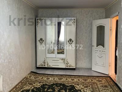 1-комнатная квартира · 37.7 м² · 3/5 этаж, Шұғыла 34 за 8 млн 〒 в 