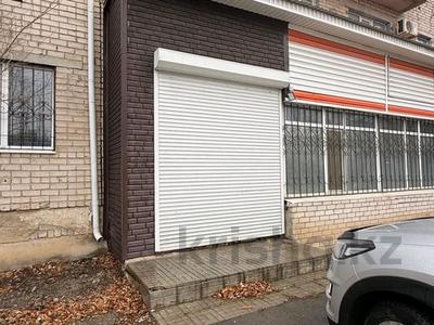 Свободное назначение, офисы, магазины и бутики, салоны красоты, медцентры и аптеки, образование, кабинеты и рабочие места · 80 м² за 350 000 〒 в Актобе