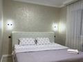 2-комнатная квартира · 80 м² · 13/18 этаж, Брусиловского 159 за 20 000 ₸ в Алматы, Алмалинский р-н — фото 2