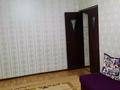 2-бөлмелі пәтер · 52 м² · 2/5 қабат, ул. Б.Момышулы 9 — Напротив 11мкр, бағасы: 13.2 млн ₸ в Таразе — фото 8