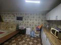 Отдельный дом · 3 комнаты · 70 м² · 10 сот., Кобелей 43 за 11 млн ₸ в Кандыагаш — фото 12