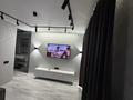 1-бөлмелі пәтер · 50 м² · 8/9 қабат, Павла Корчагина 138, бағасы: 5 000 ₸ в Рудном — фото 50