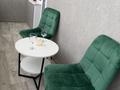 1-бөлмелі пәтер · 50 м² · 8/9 қабат, Павла Корчагина 138, бағасы: 5 000 ₸ в Рудном — фото 57