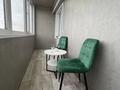 1-бөлмелі пәтер · 50 м² · 8/9 қабат, Павла Корчагина 138, бағасы: 5 000 ₸ в Рудном — фото 58