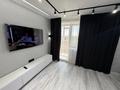 1-бөлмелі пәтер · 50 м² · 8/9 қабат, Павла Корчагина 138, бағасы: 5 000 ₸ в Рудном — фото 9