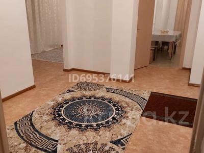 Аренда квартир в Туркестанской обл.: 3-комнатная квартира · 88.5 м² · 11/12 этаж, 11 улица 23/2 — Возле парка Жибек жолы за 120 000 〒 3-комнатная квартира · 88.5 м² · 11/12 этаж, 11 улица 23/2 — Возле парка Жибек жолы за 120 000 〒 в Туркестане