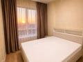 3-комнатная квартира · 50 м² · 12/12 этаж, Сейфуллина 416 — Макатаева за 67.5 млн ₸ в Алматы, Алмалинский р-н — фото 8