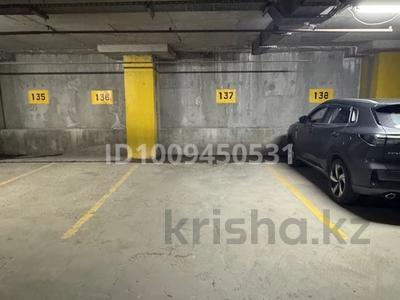 Паркинг · 20 м² · мкр Аккент 62 — Аккент 62 дом, бағасы: 15 000 ₸ в Алматы, Алатауский р-н