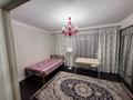 4-бөлмелі пәтер · 220 м² · 1/5 қабат, Тасшокы 3 — Между Тесиктас и Тасшокы, бағасы: 1.1 млн ₸ в Астане, Алматы р-н — фото 19