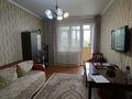 3-бөлмелі пәтер · 58.8 м² · 4/4 қабат, мкр №10 А 20, бағасы: 39 млн ₸ в Алматы, Ауэзовский р-н — фото 3