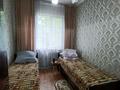 3-бөлмелі пәтер · 58.8 м² · 4/4 қабат, мкр №10 А 20, бағасы: 39 млн ₸ в Алматы, Ауэзовский р-н — фото 14