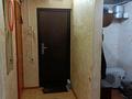 3-бөлмелі пәтер · 58.8 м² · 4/4 қабат, мкр №10 А 20, бағасы: 39 млн ₸ в Алматы, Ауэзовский р-н — фото 16