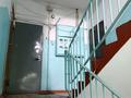 3-бөлмелі пәтер · 58.8 м² · 4/4 қабат, мкр №10 А 20, бағасы: 39 млн ₸ в Алматы, Ауэзовский р-н — фото 20