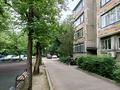 3-бөлмелі пәтер · 58.8 м² · 4/4 қабат, мкр №10 А 20, бағасы: 39 млн ₸ в Алматы, Ауэзовский р-н — фото 22