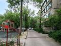 3-бөлмелі пәтер · 58.8 м² · 4/4 қабат, мкр №10 А 20, бағасы: 39 млн ₸ в Алматы, Ауэзовский р-н — фото 24