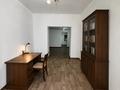 Свободное назначение · 250 м² за 300 000 ₸ в  — фото 11