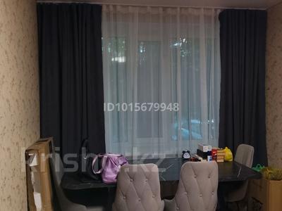 2-комнатная квартира · 40 м² · 1/4 этаж, Альфараби 125 125 — Остановка Юбилейный магазин - Жд вокзал за 17 млн ₸ в Костанае