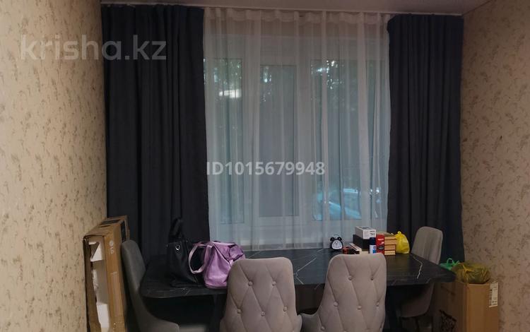 2-комнатная квартира · 40 м² · 1/4 этаж, Альфараби 125 125 — Остановка Юбилейный магазин - Жд вокзал за 17 млн ₸ в Костанае — фото 2