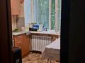 2-комнатная квартира · 40 м² · 1/4 этаж, Альфараби 125 125 — Остановка Юбилейный магазин - Жд вокзал за 17 млн ₸ в Костанае — фото 12