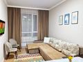 1-комнатная квартира · 46 м² · 3/12 этаж, Туран 34а — Национальный научный центр материнства и детства за 16 000 ₸ в Астане, Нура р-н — фото 3