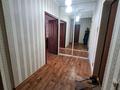 1-комнатная квартира · 45.5 м² · 5/5 этаж, Мкр. Болашак 8 за 17.5 млн ₸ в Талдыкоргане, военный городок Улан — фото 10