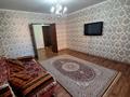 1-комнатная квартира · 45.5 м² · 5/5 этаж, Мкр. Болашак 8 за 17.5 млн ₸ в Талдыкоргане, военный городок Улан — фото 2