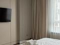 2-бөлмелі пәтер · 50 м² · 4 қабат, Е 900 6 — Достык, бағасы: 28 000 ₸ в Астане, Есильский р-н — фото 2