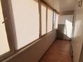 1-бөлмелі пәтер · 39 м² · 4/10 қабат, мкр Женис 7/1 — Азиа молл, бағасы: 160 000 ₸ в Уральске — фото 7