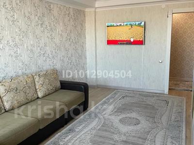 3-бөлмелі пәтер · 95 м² · 7/10 қабат, Казыбек Би 38, бағасы: 54 млн ₸ в Усть-Каменогорске