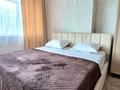 2-комнатная квартира · 85 м² · 15/41 этаж, Достык 5/1 за 18 000 ₸ в Астане, Есильский р-н — фото 2