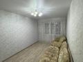 1-бөлмелі пәтер · 42.6 м² · 2/9 қабат, Пр. И. Есенберлина 50, бағасы: 20 млн ₸ в Усть-Каменогорске — фото 2