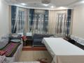 Отдельный дом · 7 комнат · 111.1 м² · 8 сот., Колсай 19/1 за 85 млн ₸ в  — фото 25