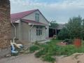 Отдельный дом · 7 комнат · 111.1 м² · 8 сот., Колсай 19/1 за 85 млн ₸ в  — фото 3