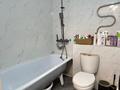 1-бөлмелі пәтер · 35.9 м² · 1/6 қабат, Мкр. Самгау, бағасы: 25.5 млн ₸ в Алматы, Алатауский р-н — фото 22