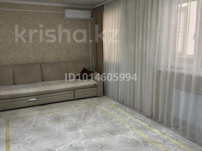 3-бөлмелі пәтер · 80 м² · 5/9 қабат, Аэропорт 2 шағын ауданы, Аэропорт 33, бағасы: 45 млн ₸ в Костанае, Микрорайон Аэропорт 2