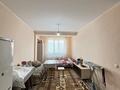 2-бөлмелі пәтер · 51.8 м² · 4/8 қабат, Северное кольцо, бағасы: 28.5 млн ₸ в Алматы, Жетысуский р-н — фото 2