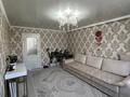 3-комнатная квартира · 61 м² · 5/5 этаж, Жангельдина 25 за ~ 26 млн ₸ в Астане — фото 12