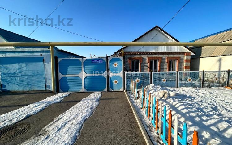 Жеке үй · 3 бөлме · 60 м² · 4.2 жүзд., Строительная 52, бағасы: 30 млн ₸ в Костанае — фото 2