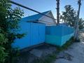 Отдельный дом · 2 комнаты · 50.1 м² · 2.7 сот., Комарова за 17.5 млн ₸ в Костанае